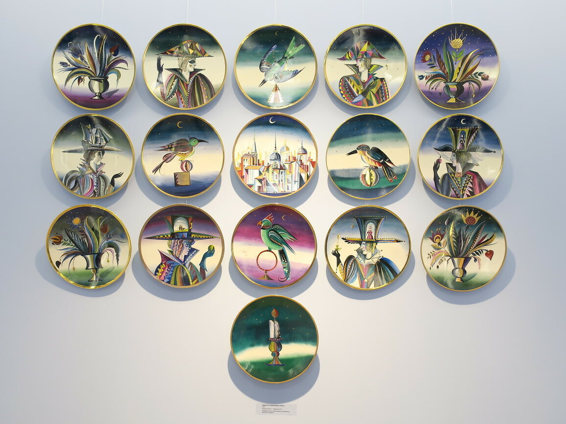 Предметы из композиции "Ночь". 1975.