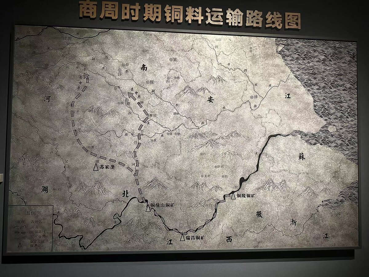 Какая-то карта. Я предполагаю эта старинная карта с провинциями Китая. 