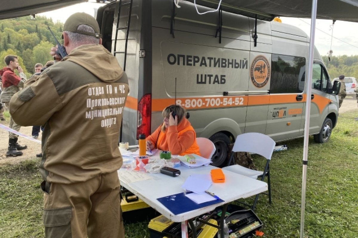    «Прощай, друг!»