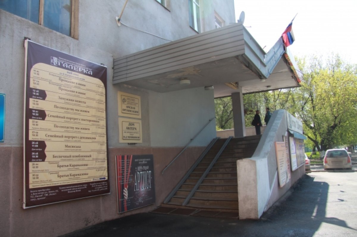    Три спектакля из Ростова.