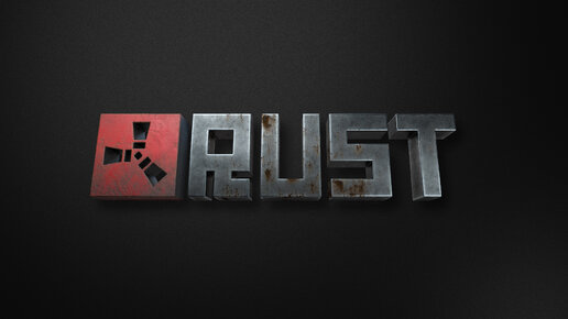 Rust РАСТ - СЕРИЯ 3 ПРОХОЖДЕНИЕ С НУЛЯ (гайд, крафт, фарм ресурсов, игра для души)