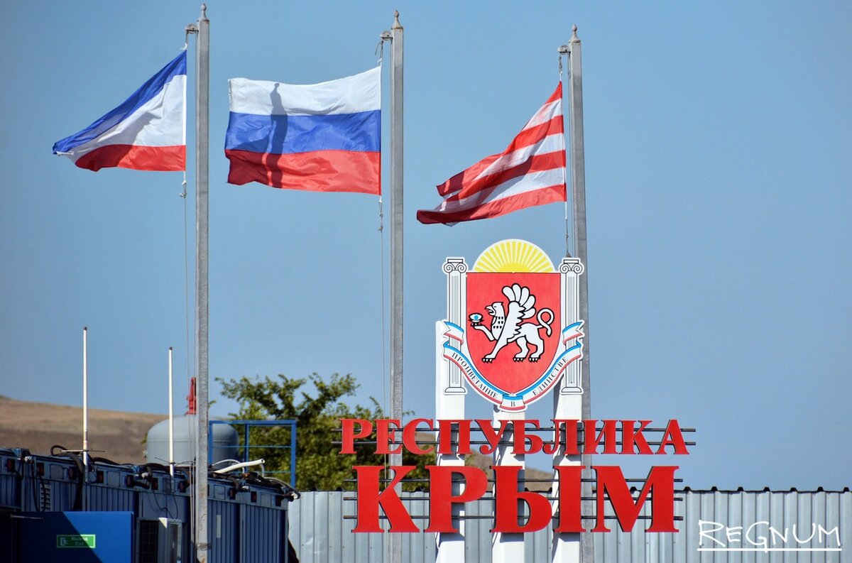    Крым Марина Каширская © ИА REGNUM