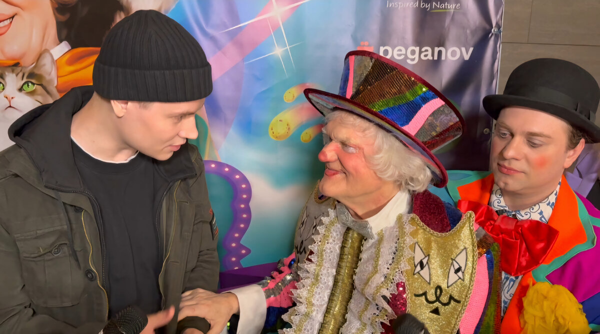 Из интернета 