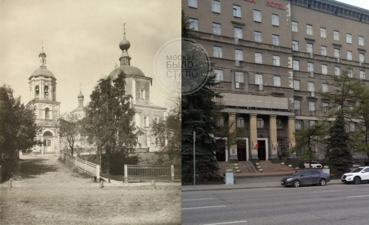 Исчезнувшая Москва. Старая Божедомка | Москва. Было — стало | Дзен