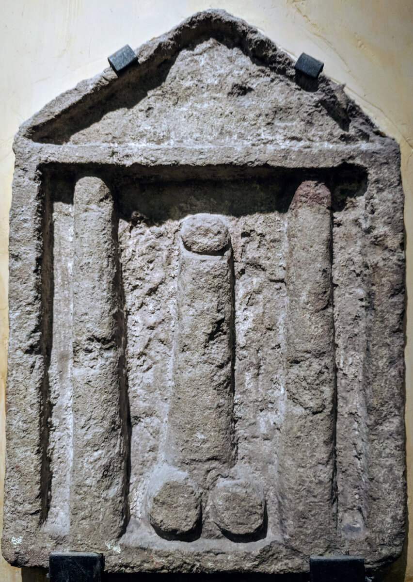 ▪️Рельеф с фаллосом из Помпей, 1-50 года н.э.