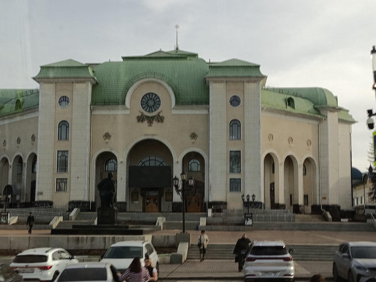 Башкирский государственный академический театр драмы имени Мажита Гафури