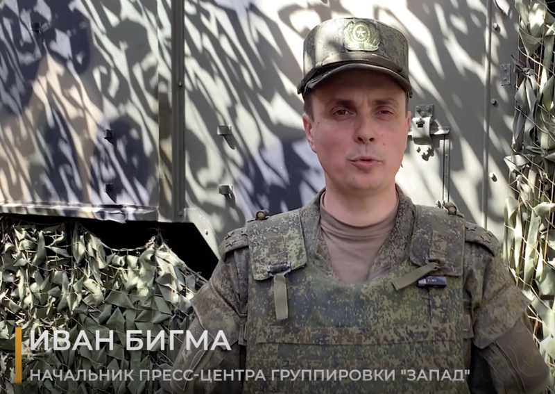    Скриншот: видео ТАСС