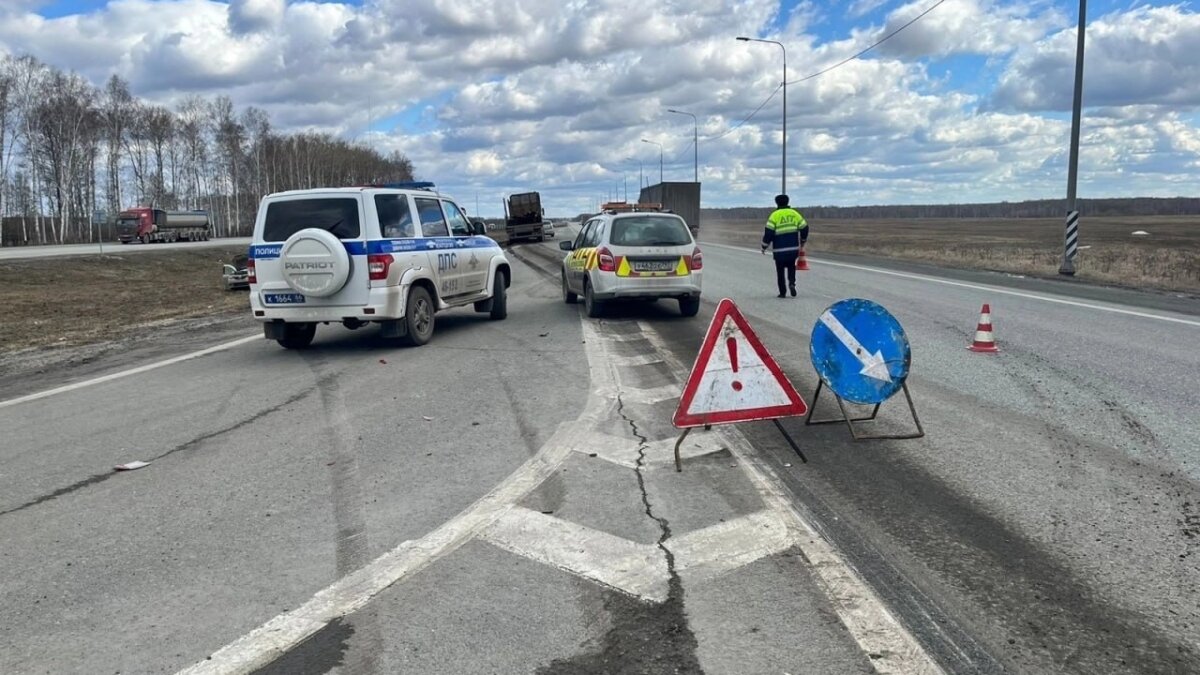 региональное ГИБДД📷
