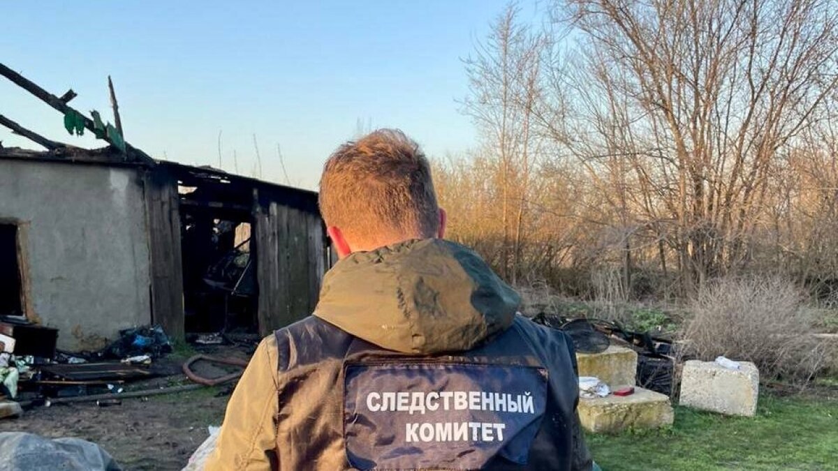   СК: 3 человека погибли на пожаре в селе Ахмат под СаратовомНовости Саратова и области – Сетевое издание «Репортер64»
