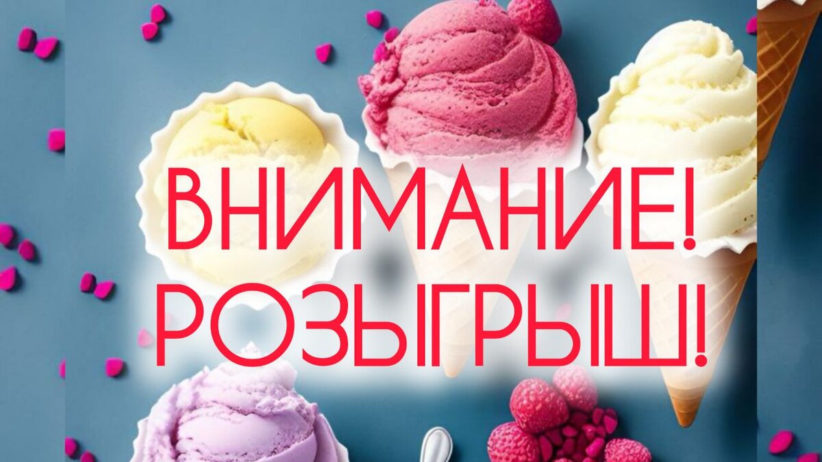 картинка создана нейросетью