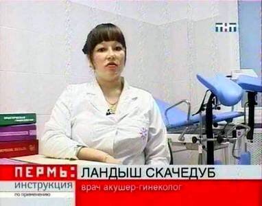 Фото с сервиса Яндекс Картинки