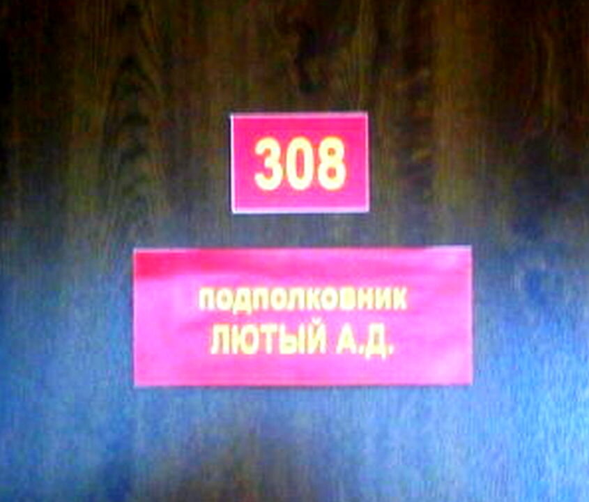 Фото с сервиса Яндекс Картинки