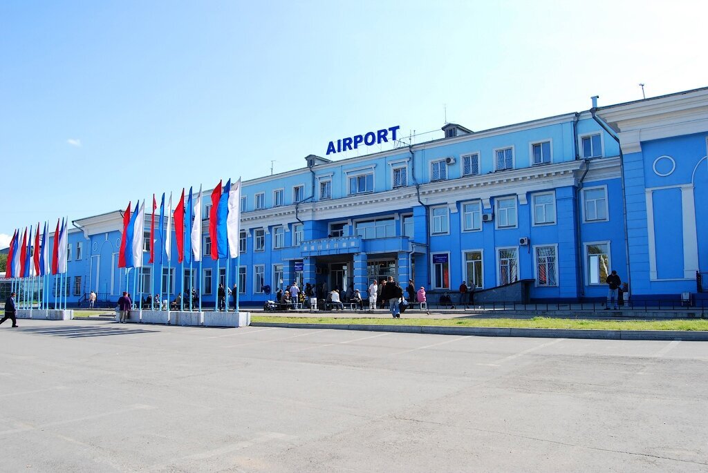 yandex.ru/maps/org/mezhdunarodny_aeroport_irkutsk