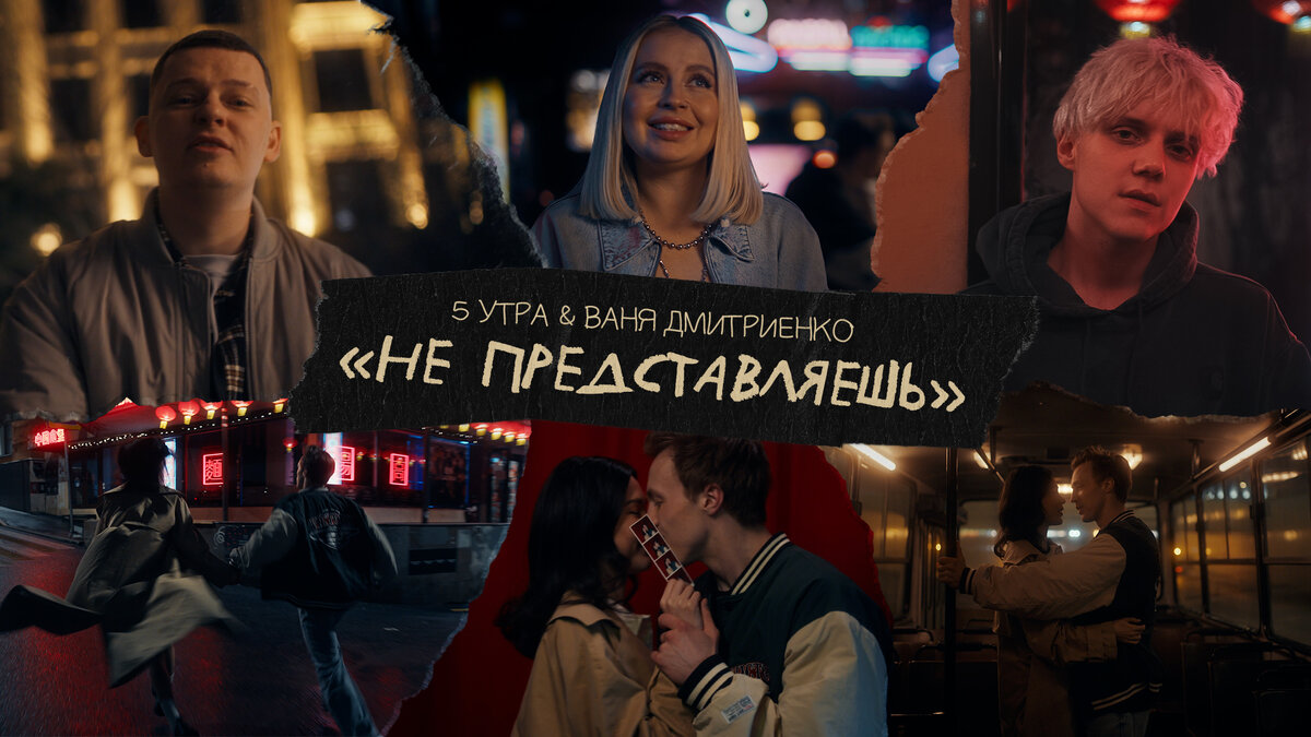 Ты даже не представляешь 5 утра ваня. Ты даже не представляешь 5 утра ваня