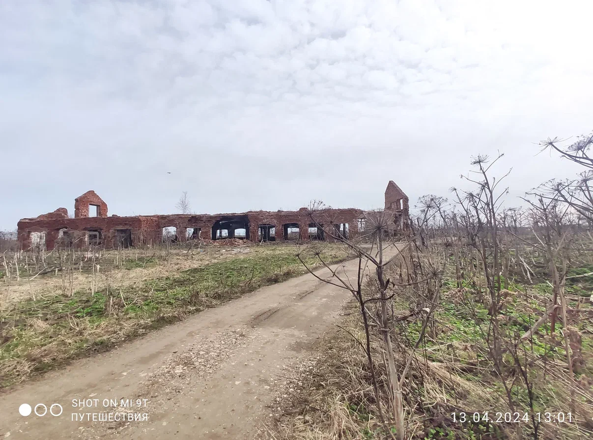 Фабрика "Ираида". Фото автора