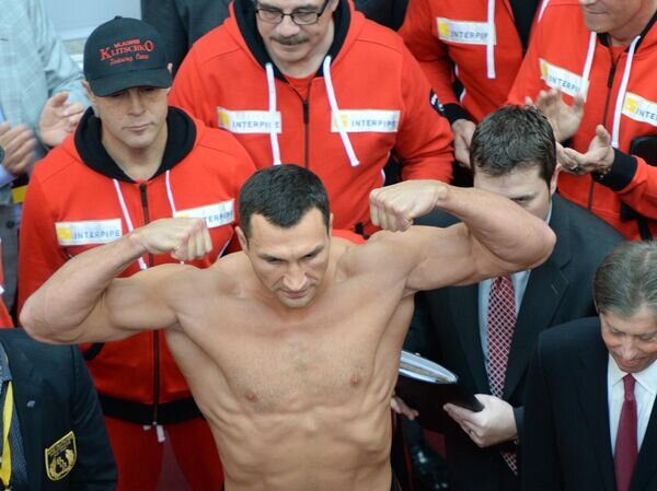    © РИА Новости Владимир Вяткин