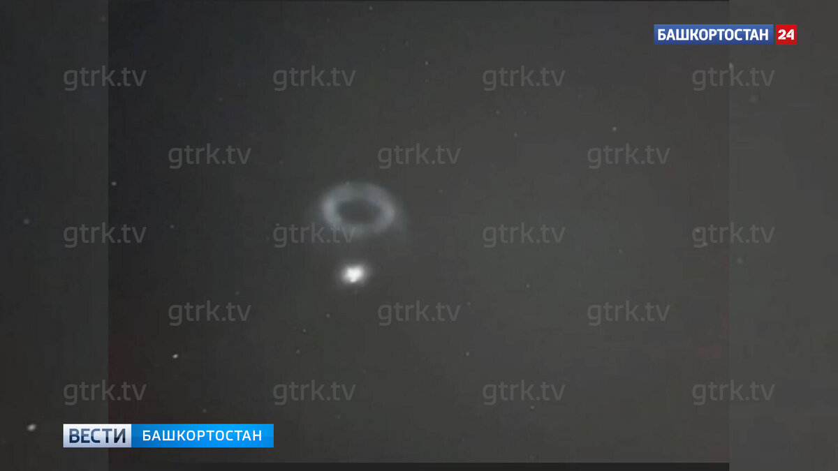    Жители Уфы заметили в небе необычный след