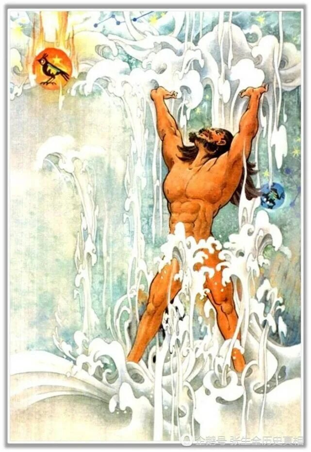 Пань гу в китайской мифологии. Китайский миф о паньгу. Китайский миф о паньгу. Китайский бог паньгу. Китай мифология паньгу.