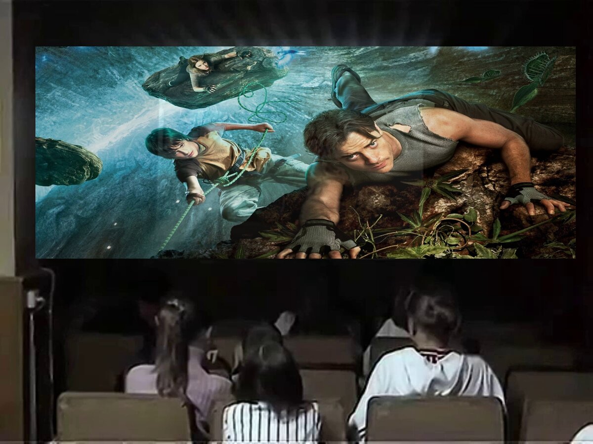  Демонстрация стереофильма "Путешествие к центру земли" Архив 2005 год