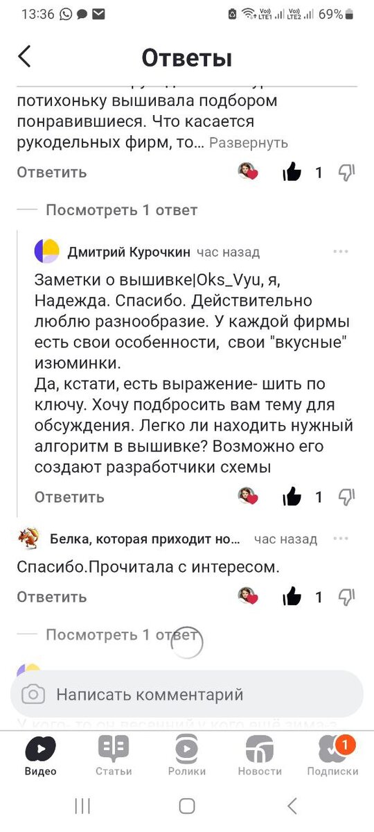 -2