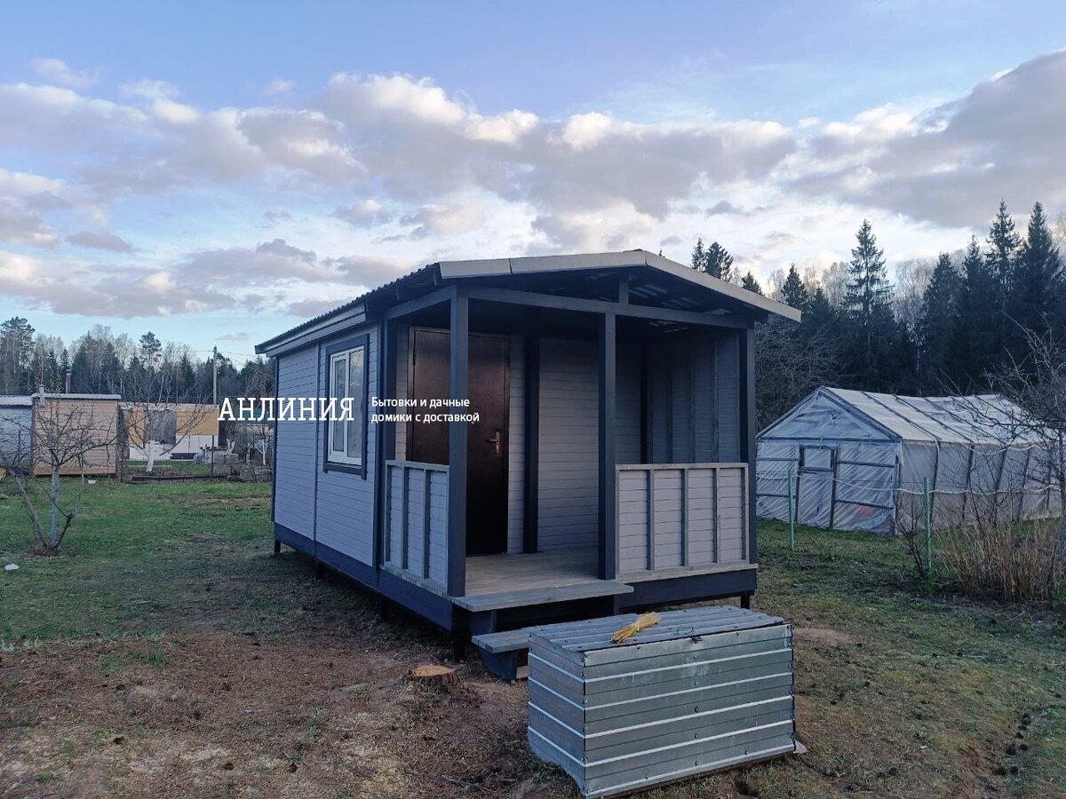 Модульный дом 3х4 с террасой