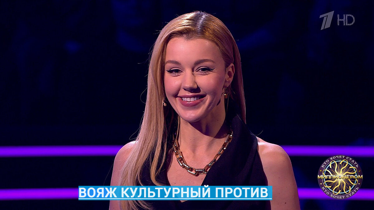 Вот так всё и происходит - вроде бы ненавязчиво, с милой улыбкой на лице ведущей. Фото Яндекс.Картинки.  