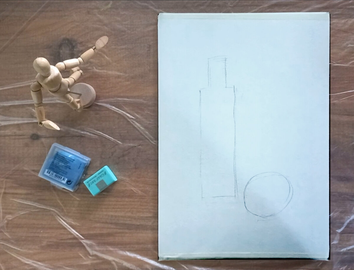 Закомпоновала два предмета