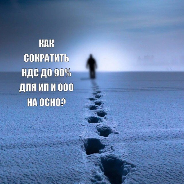 Не является офертой обнала