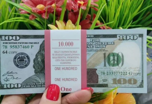 Люди хотят и продолжают хотеть законный обнал