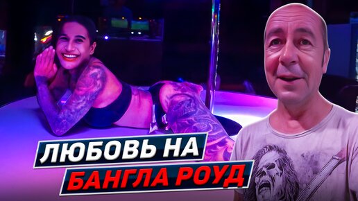 Приключения на Пхукете. Самые топовые пляжи и кафе с русской едой. Таиланд 2024