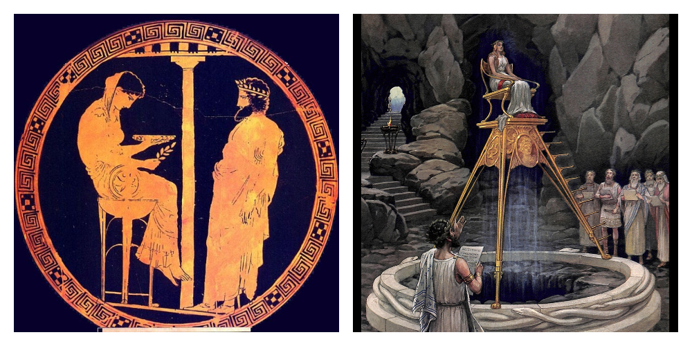 Пифия на треножнике