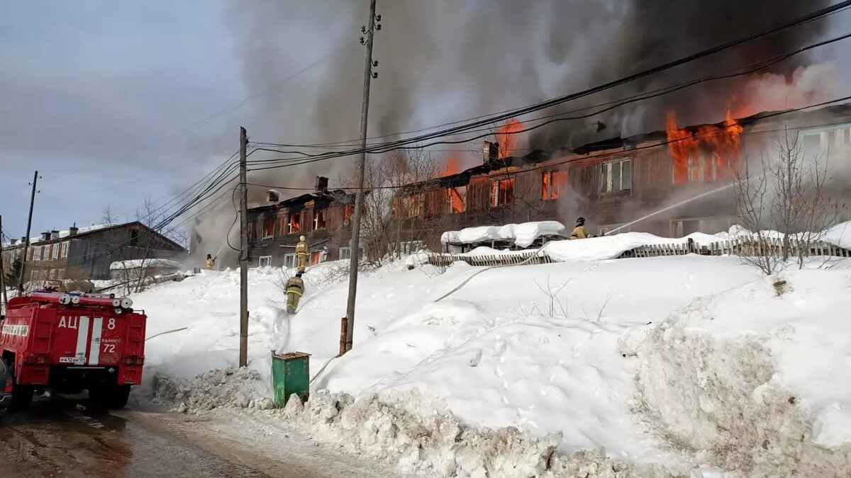 На севере края пара погибла в пожаре. Они до утра пили с друзьями и уснули  | Проспект Мира | Дзен