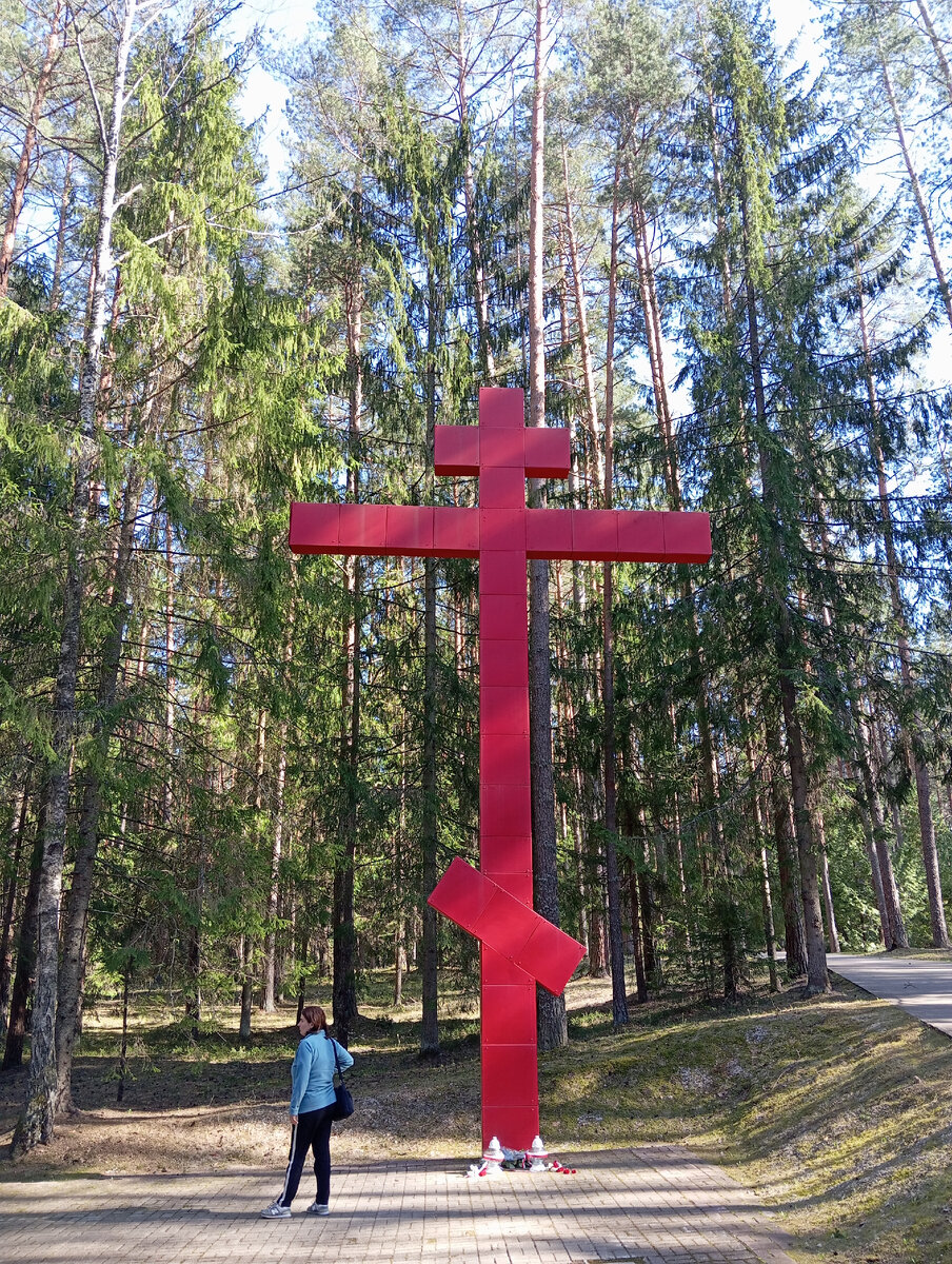 Православный крест 