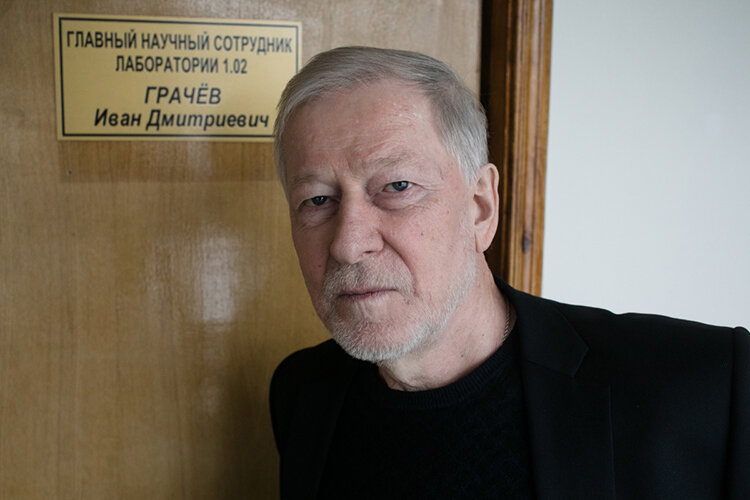    Иван Грачев: «Если раньше выходили пачками статьи о том, что замедляется рост китайской экономики, мол, Поднебесная Штаты не догонит и выбранные ею экономические модели не работают, то теперь другой тренд».   
Фото: Алексей Белкин