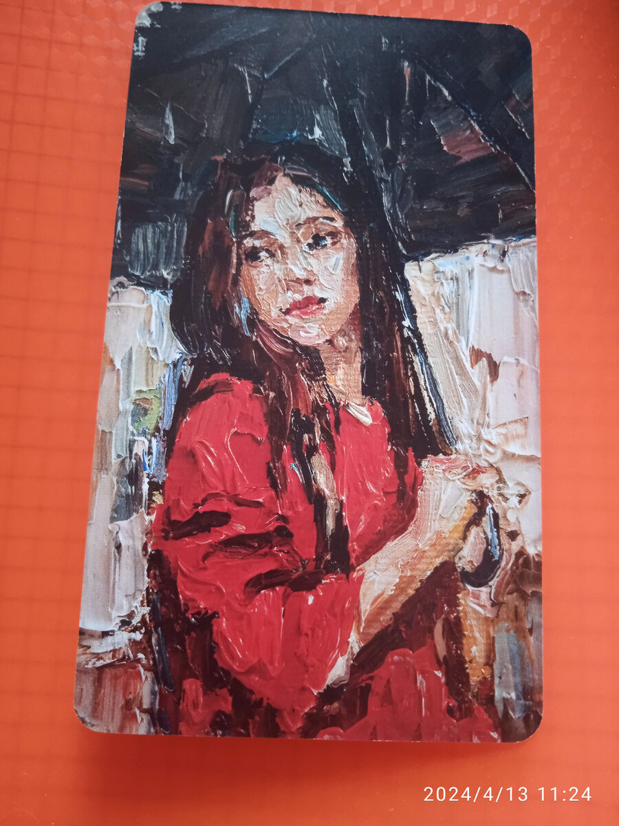 Метафорическая ассоциативная карта. Фото автора. 