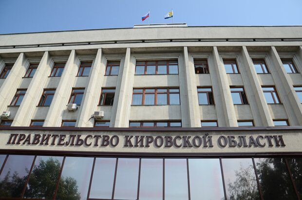 Фото ГТРК «Вятка».