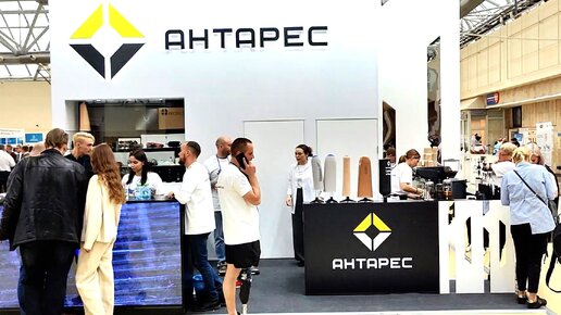 Антарес фит. Антарес фит