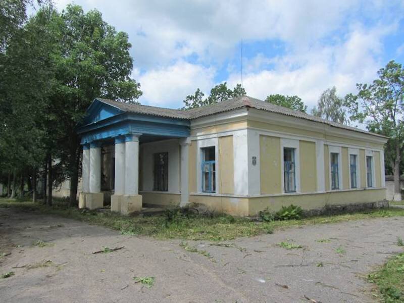 Усадьба Федоровичей начала XX века