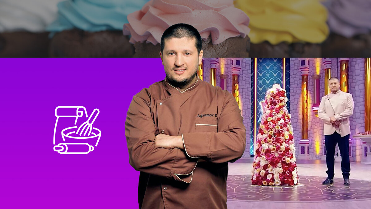 Коллаж 78.ru: instagram.com(запрещён в РФ)/renat_agzamov, скриншот шоу "Король десертов", freepik.com, flaticon.com/ultimatearm