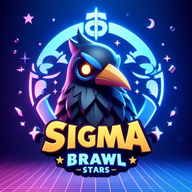 Sigma brawl читы