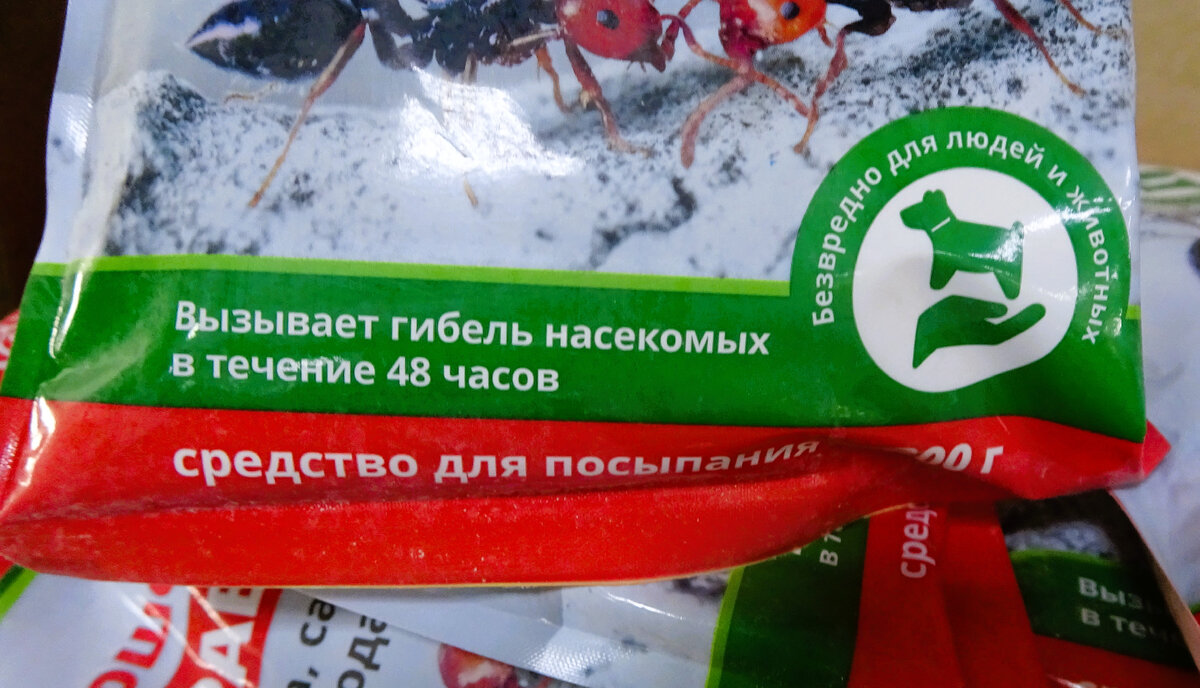 В Светофоре всем надо посуду, фрукты и турецкие новинки. Выбираем рыбу  Кету, Макрурус или Скумбрию. Готовим и дегустируем Макруруса. Обзор. | Вера  Ларина | Дзен