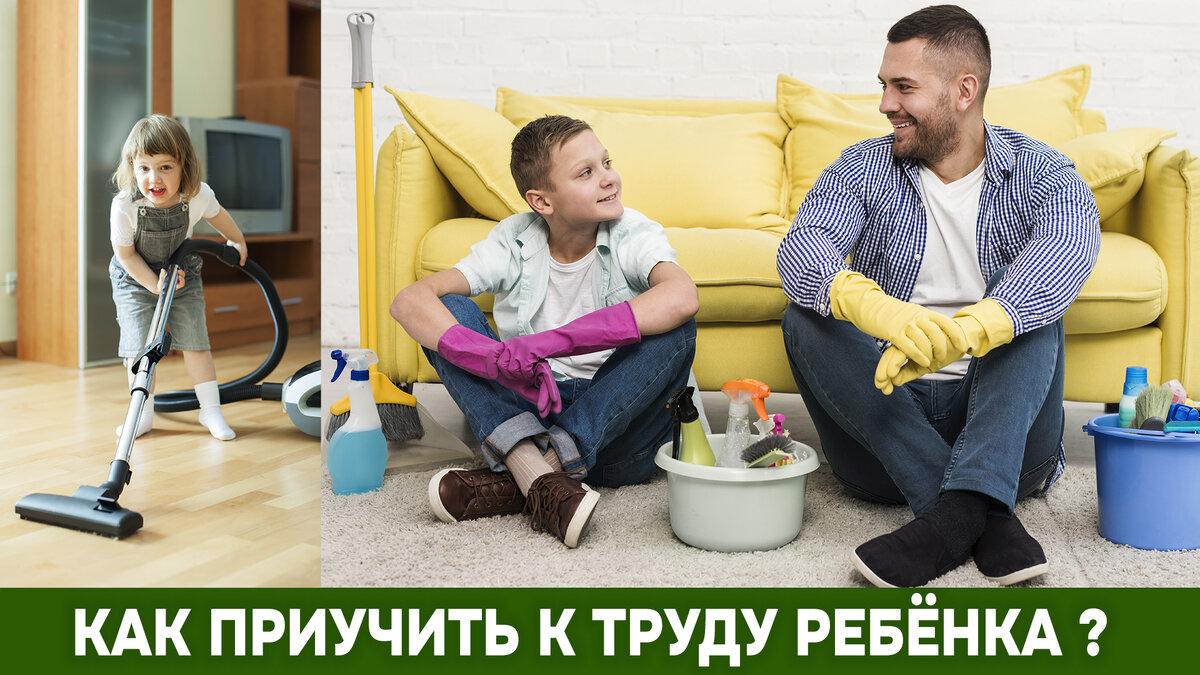 Изображение с сайта freepik.com