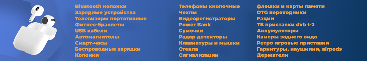 Каталог игровых движков. Большая подборка бесплатных программ Часть 1
Большая подборка бесплатных программ Часть 2 Все программы и сервисы собраны здесь для удобства поиска подходящего инструмента.-2