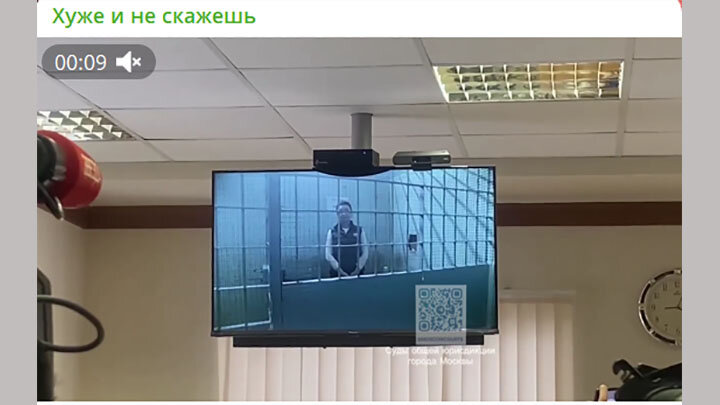    БЛИНОВСКАЯ СЛЁЗНО ВЫПРАШИВАЕТ У СУДЬИ ДОМАШНИЙ АРЕСТ ВМЕСТО ЗАКЛЮЧЕНИЯ В СИЗО: "НЕ МЕНЯ ВЫ НАКАЗЫВАЕТЕ, А МОИХ ДЕТЕЙ!" СКРИНШОТ: ТГ-КАНАЛ "ХУЖЕ И НЕ СКАЖЕШЬ"