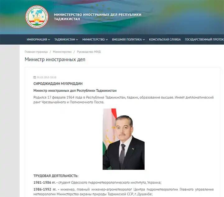 Автор: https://avatars.mds.yandex.net/get-images-cbir/1982931/XRWo8ZgnDlagsR788EYb8g4787/ocr