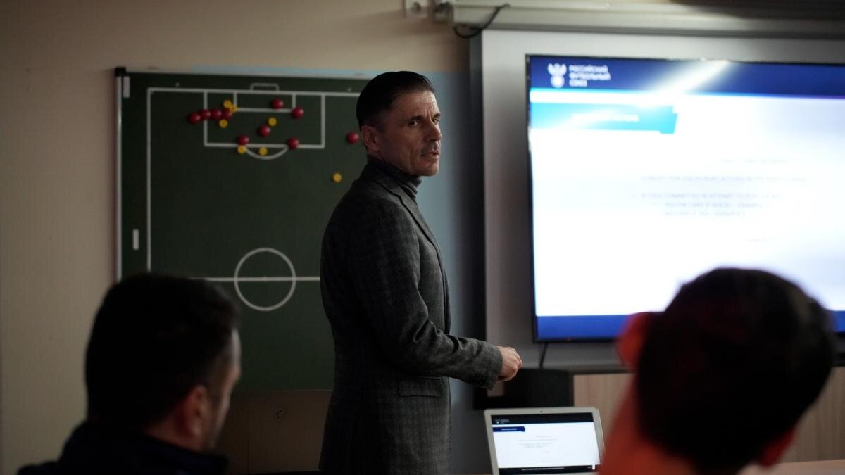    Фото: Официальный сайт РФС