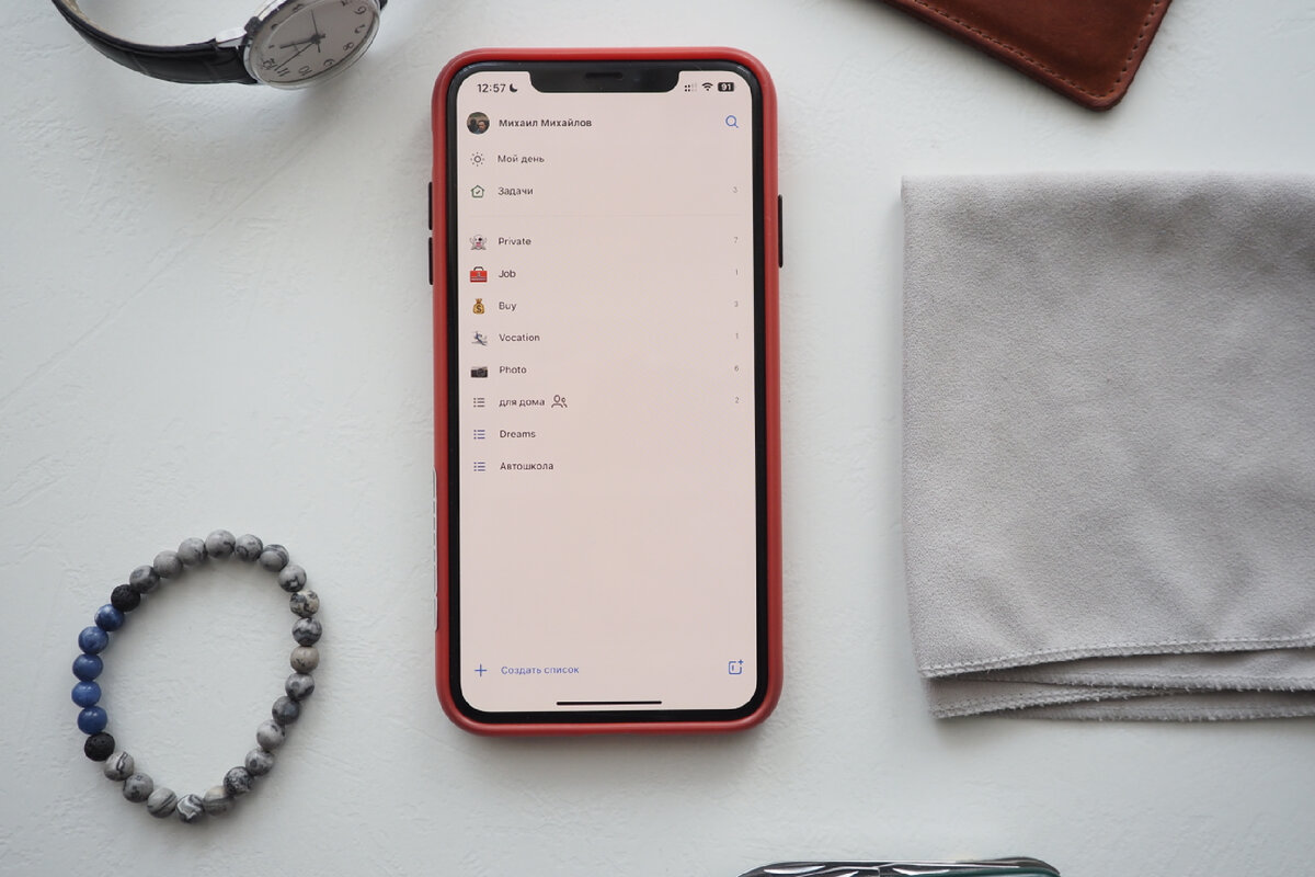 Заметки» в iPhone крутые и удобные, но почему я пользуюсь To Do? | Михайлов  review | Дзен