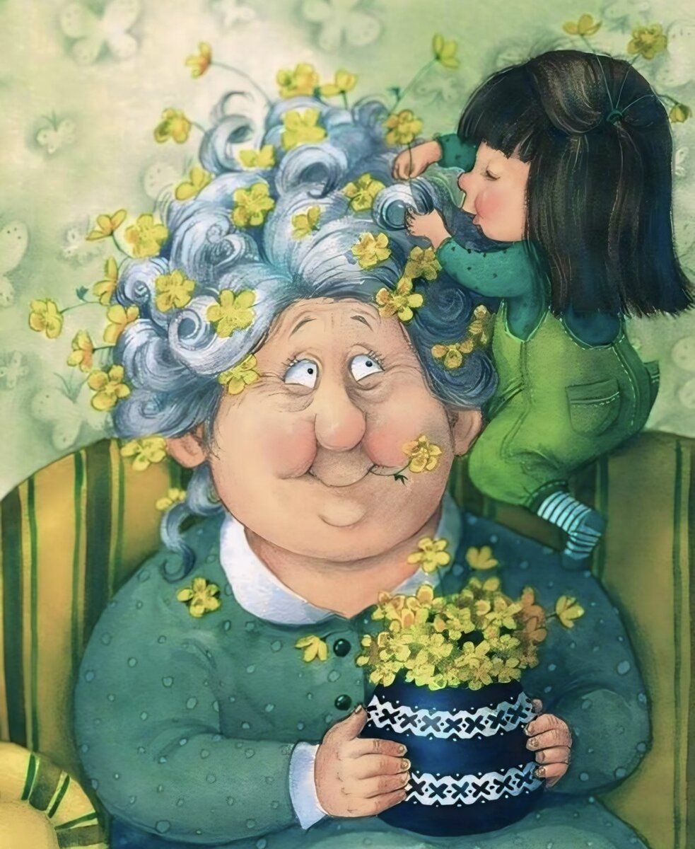 Использовала в статье иллюстрации Любови Ереминой