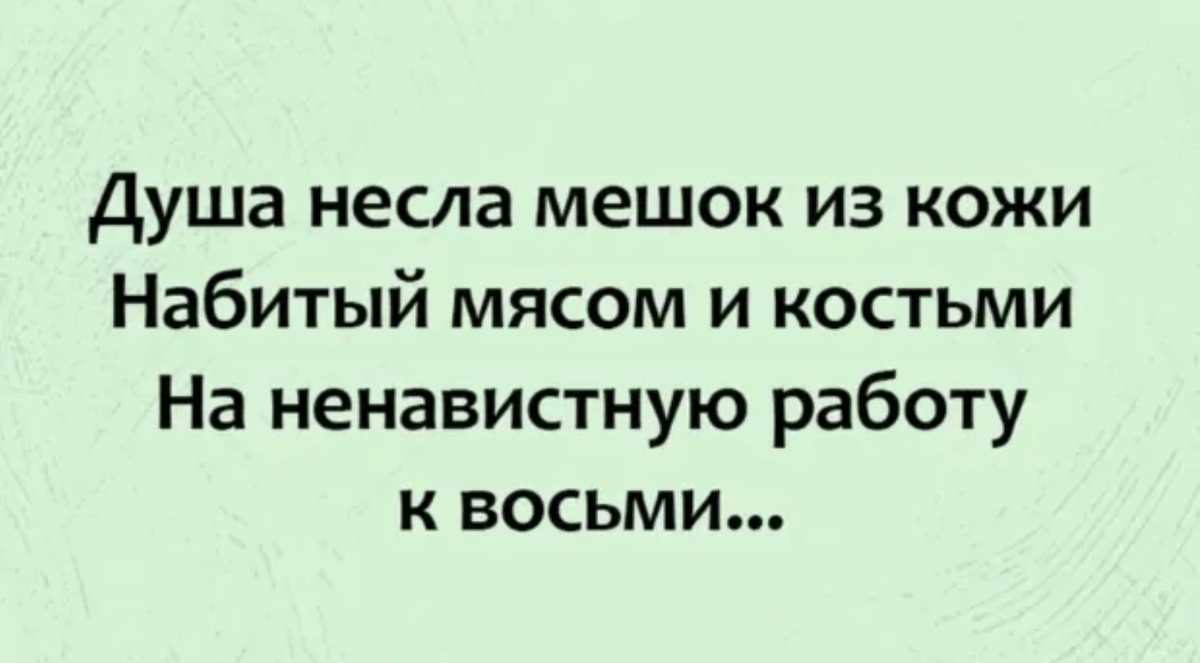 На кого переучиться в 2024 году, чтобы работодатели выстроились в очередь |  VasyaZnaet.ru | Дзен