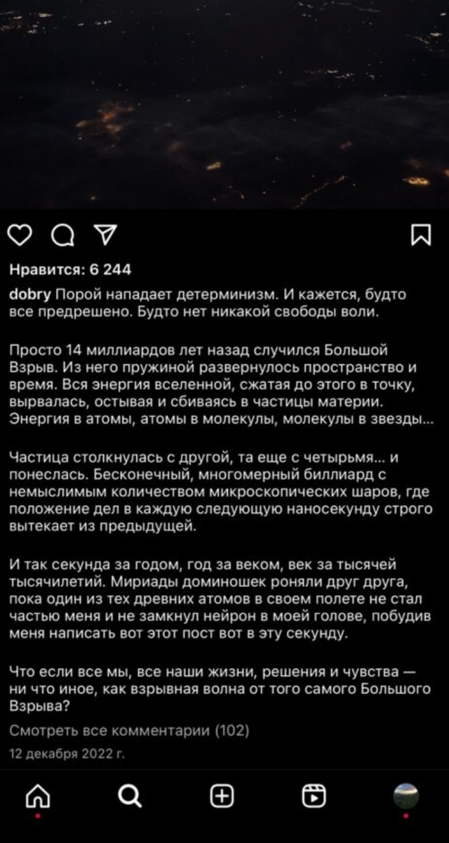 На кого переучиться в 20206 году, чтобы хорошо зарабатывать